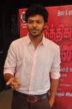 Ettuthikkum Madhayaanai Audio Launch