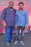 Ettuthikkum Madhayaanai Audio Launch