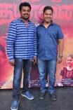 Ettuthikkum Madhayaanai Audio Launch
