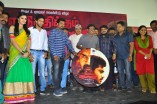 Ettuthikkum Madhayaanai Audio Launch