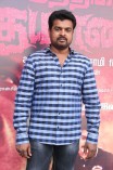 Ettuthikkum Madhayaanai Audio Launch