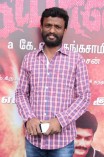 Ettuthikkum Madhayaanai Audio Launch