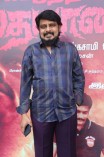 Ettuthikkum Madhayaanai Audio Launch