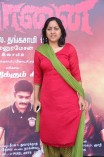 Ettuthikkum Madhayaanai Audio Launch