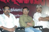 Ettuthikkum Madhayaanai Audio Launch