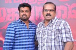 Ettuthikkum Madhayaanai Audio Launch