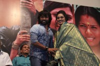 Ezhampirai Audio Launch