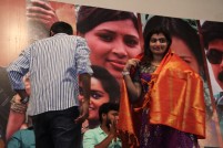 Ezhampirai Audio Launch