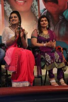 Ezhampirai Audio Launch