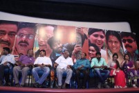 Ezhampirai Audio Launch