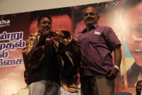 Ezhampirai Audio Launch