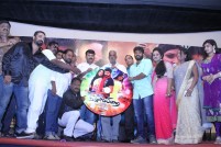 Ezhampirai Audio Launch