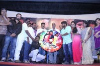 Ezhampirai Audio Launch