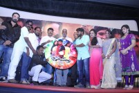 Ezhampirai Audio Launch