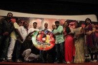 Ezhampirai Audio Launch