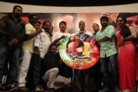 Ezhampirai Audio Launch