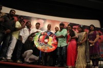 Ezhampirai Audio Launch