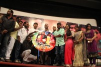Ezhampirai Audio Launch