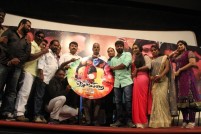Ezhampirai Audio Launch