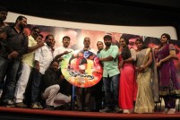 Ezhampirai Audio Launch