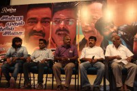 Ezhampirai Audio Launch