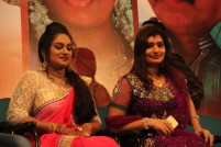 Ezhampirai Audio Launch