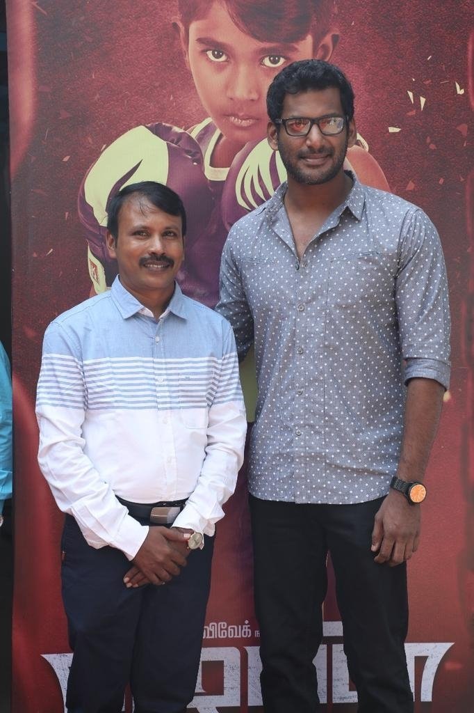 Ezhumin Trailer Launch