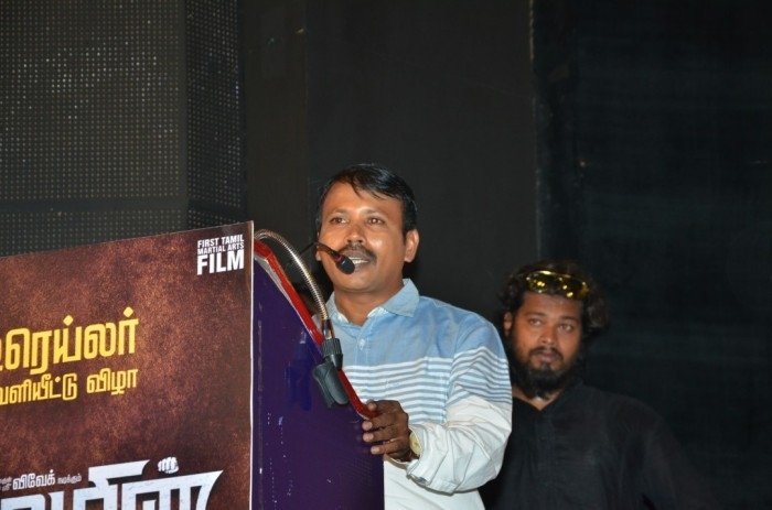 Ezhumin Trailer Launch