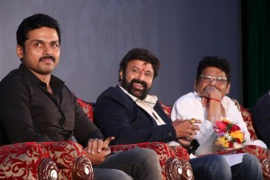 Gautamiputra Satakarni Tamil Audio Launch