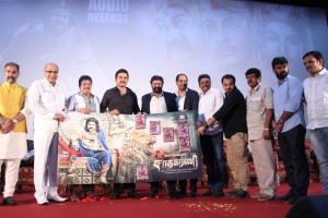 Gautamiputra Satakarni Tamil Audio Launch