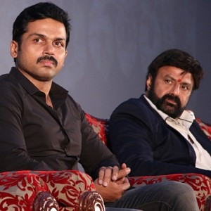 Gautamiputra Satakarni Tamil Audio Launch