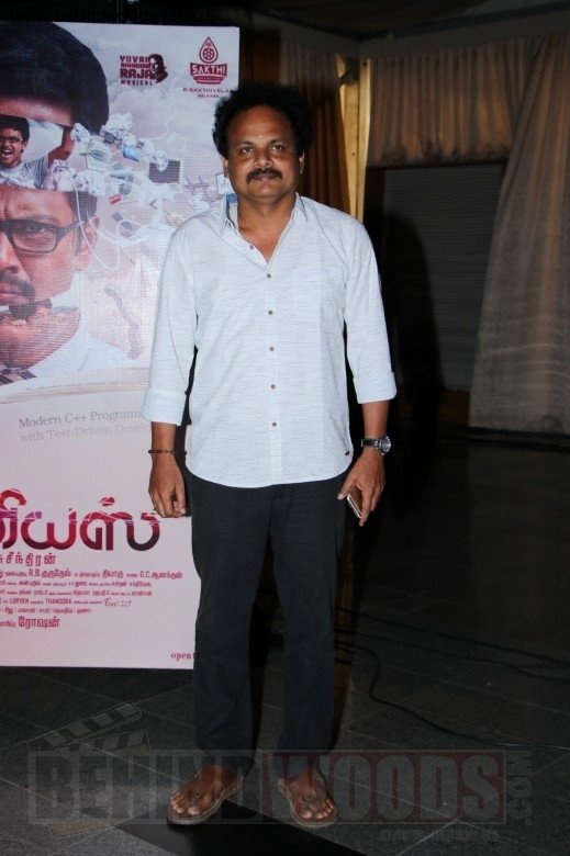 Genius Press Meet Stills