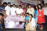 Gnana Kirukkan Audio Launch