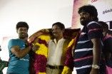 Gnana Kirukkan Audio Launch