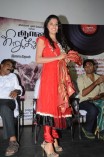 Gnana Kirukkan Audio Launch