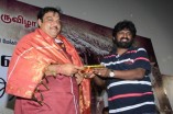 Gnana Kirukkan Audio Launch
