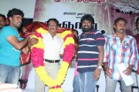 Gnana Kirukkan Audio Launch
