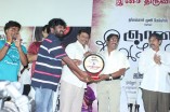 Gnana Kirukkan Audio Launch