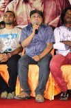 Gnana Kirukkan Press Meet