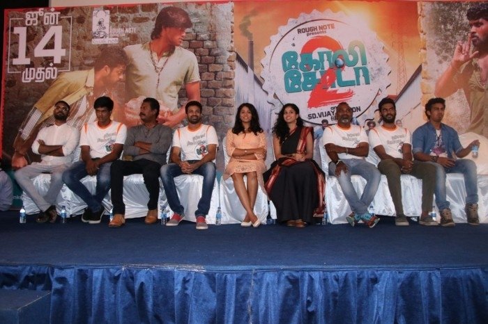 Goli Soda 2 Press Meet
