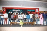 Goli Soda Success Meet