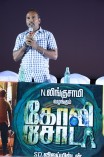 Goli Soda Team Meet