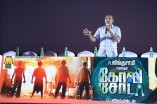 Goli Soda Team Meet