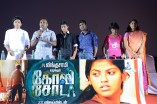 Goli Soda Team Meet