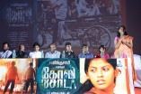Goli Soda Team Meet