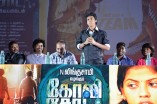 Goli Soda Team Meet