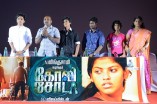 Goli Soda Team Meet
