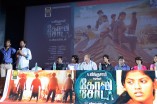 Goli Soda Team Meet