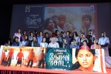 Goli Soda Team Meet