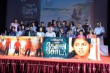 Goli Soda Team Meet
